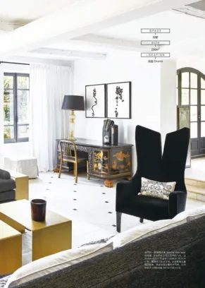 2020 06 TOP DECORATION WORLD CHINE 2