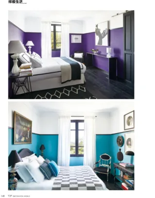 2020 06 TOP DECORATION WORLD CHINE 9