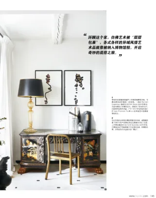 2020 06 TOP DECORATION WORLD CHINE 4